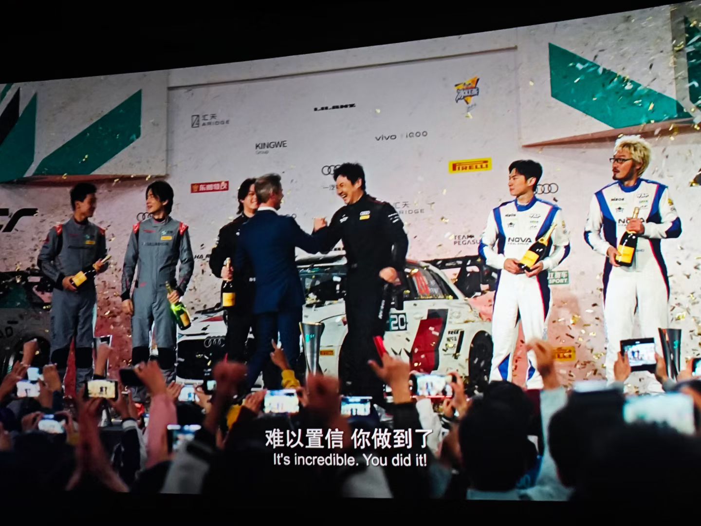 飞驰人生3木子斌博客木子斌博客